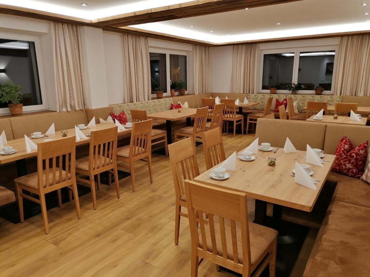 苏林伯弗酒店 迈尔霍芬 外观 照片