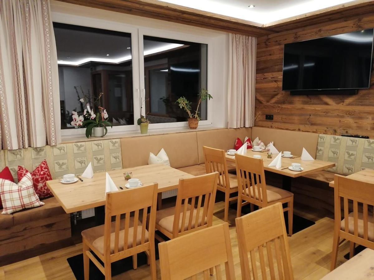 苏林伯弗酒店 迈尔霍芬 外观 照片
